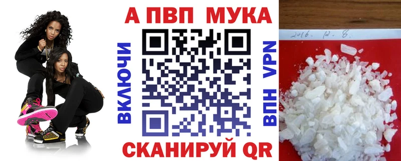 Alfa_PVP СК  Медногорск 
