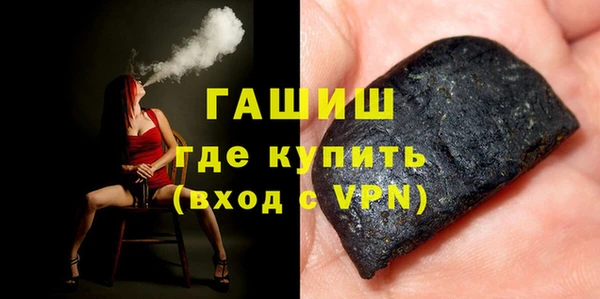 дмт Бугульма