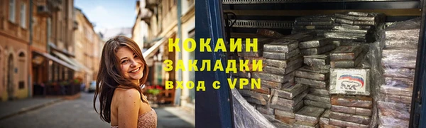 дмт Бугульма