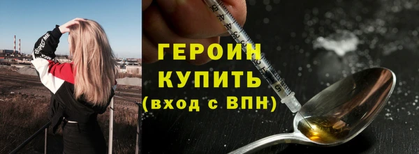 дмт Бугульма
