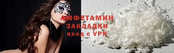 прущая мука Бородино