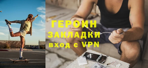 дмт Бугульма