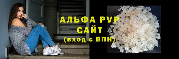 наркотики Бронницы