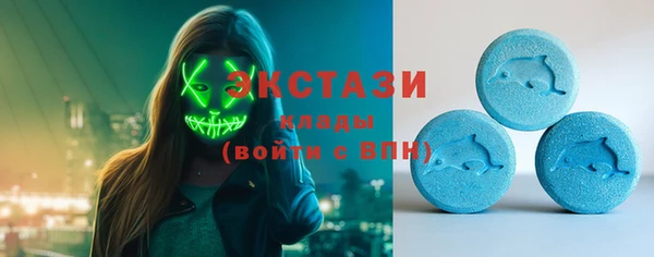 дмт Бугульма
