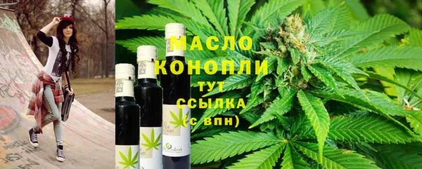 дмт Бугульма