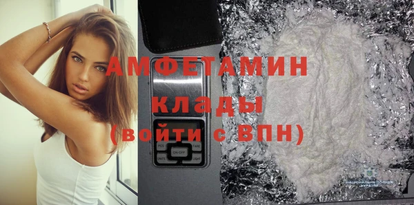 прущая мука Бородино