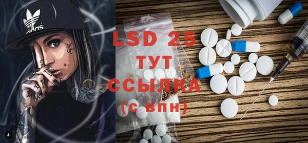 прущая мука Бородино