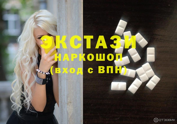 дмт Бугульма