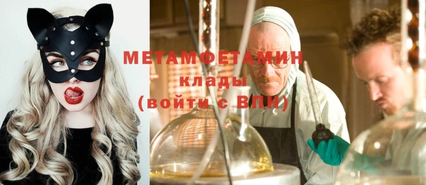 прущая мука Бородино
