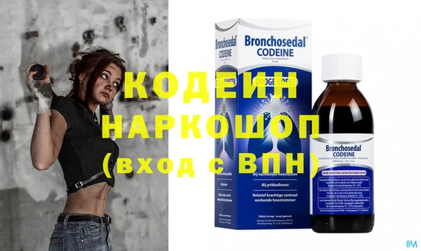дмт Бугульма