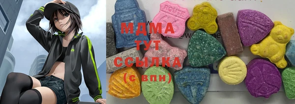 прущая мука Бородино