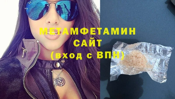 прущая мука Бородино