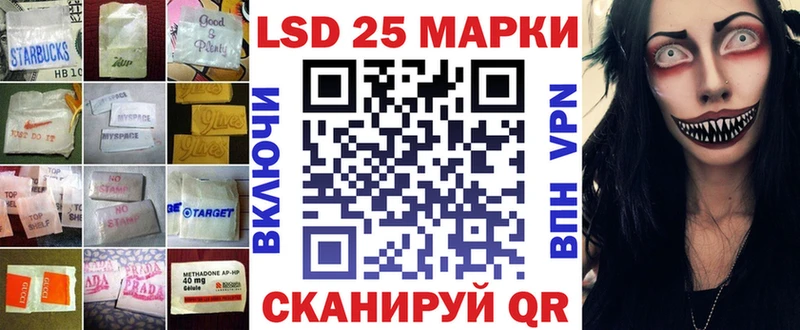 где найти   Медногорск  ЛСД экстази ecstasy 