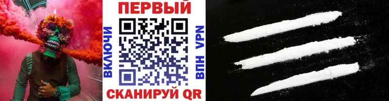 Метамфетамин мет  Медногорск 