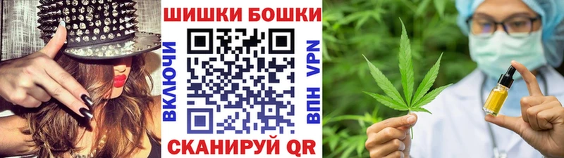 Марихуана LSD WEED  Медногорск 
